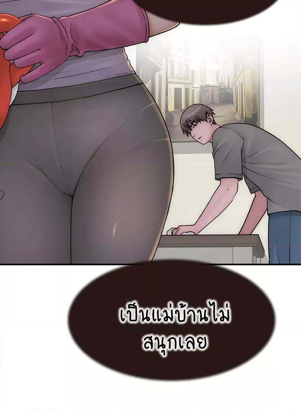 Doujin-Lc- อ่าน โดจิน มังฮวา เกาหลี ญี่ปุ่น จีน แปลไทย Addicted to My Stepmom ตอนที่ 1 2 3 4 5 6 7 8 9 10 11 12 13 14 ฟรี ไม่มีโฆษณา อ่าน โดจิน Manhwa เกาหลี ญี่ปุ่น จีน เรามีครบ คัดมาให้เน้นๆ โดจิน 18+ รับประกันความฟินโดย  Doujin Lc