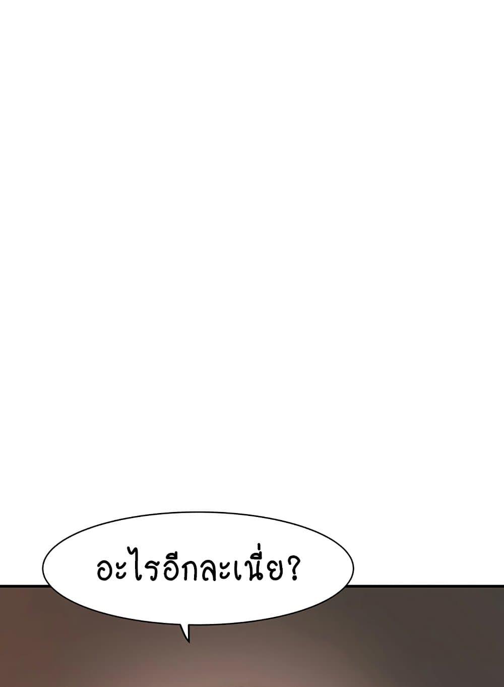 Doujin-Lc- อ่าน โดจิน มังฮวา เกาหลี ญี่ปุ่น จีน แปลไทย Addicted to My Stepmom ตอนที่ 1 2 3 4 5 6 7 8 9 10 11 12 13 14 ฟรี ไม่มีโฆษณา อ่าน โดจิน Manhwa เกาหลี ญี่ปุ่น จีน เรามีครบ คัดมาให้เน้นๆ โดจิน 18+ รับประกันความฟินโดย  Doujin Lc
