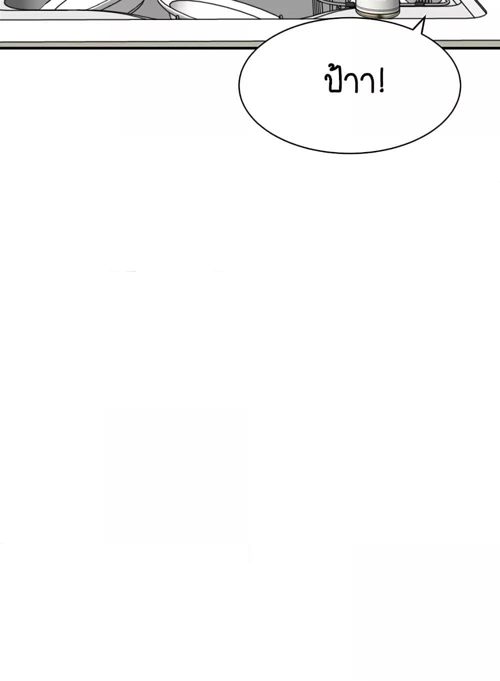 Doujin-Lc- อ่าน โดจิน มังฮวา เกาหลี ญี่ปุ่น จีน แปลไทย Addicted to My Stepmom ตอนที่ 1 2 3 4 5 6 7 8 9 10 11 12 13 14 ฟรี ไม่มีโฆษณา อ่าน โดจิน Manhwa เกาหลี ญี่ปุ่น จีน เรามีครบ คัดมาให้เน้นๆ โดจิน 18+ รับประกันความฟินโดย  Doujin Lc