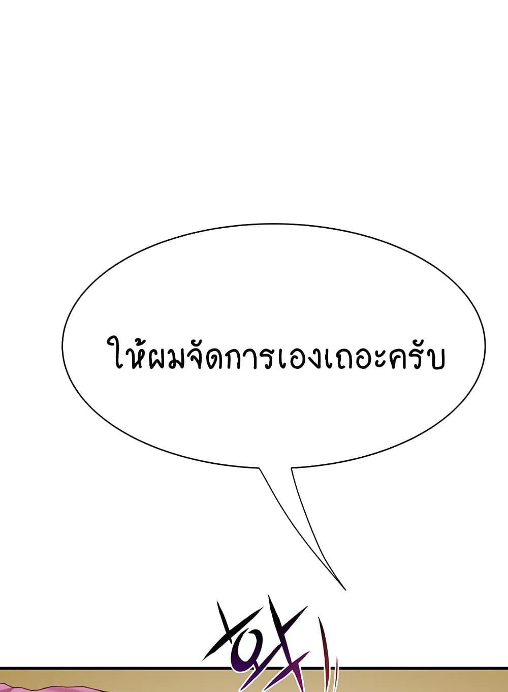 Doujin-Lc- อ่าน โดจิน มังฮวา เกาหลี ญี่ปุ่น จีน แปลไทย Addicted to My Stepmom ตอนที่ 1 2 3 4 5 6 7 8 9 10 11 12 13 14 ฟรี ไม่มีโฆษณา อ่าน โดจิน Manhwa เกาหลี ญี่ปุ่น จีน เรามีครบ คัดมาให้เน้นๆ โดจิน 18+ รับประกันความฟินโดย  Doujin Lc