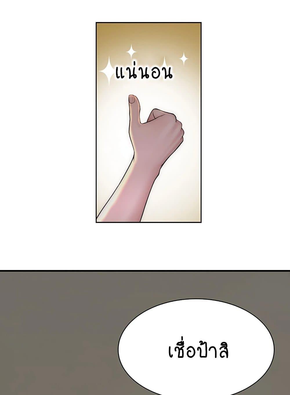 Doujin-Lc- อ่าน โดจิน มังฮวา เกาหลี ญี่ปุ่น จีน แปลไทย Addicted to My Stepmom ตอนที่ 1 2 3 4 5 6 7 8 9 10 11 12 13 14 ฟรี ไม่มีโฆษณา อ่าน โดจิน Manhwa เกาหลี ญี่ปุ่น จีน เรามีครบ คัดมาให้เน้นๆ โดจิน 18+ รับประกันความฟินโดย  Doujin Lc