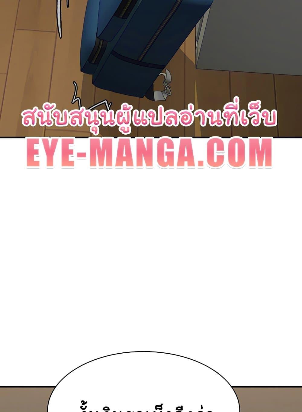 Doujin-Lc- อ่าน โดจิน มังฮวา เกาหลี ญี่ปุ่น จีน แปลไทย Addicted to My Stepmom ตอนที่ 1 2 3 4 5 6 7 8 9 10 11 12 13 14 ฟรี ไม่มีโฆษณา อ่าน โดจิน Manhwa เกาหลี ญี่ปุ่น จีน เรามีครบ คัดมาให้เน้นๆ โดจิน 18+ รับประกันความฟินโดย  Doujin Lc
