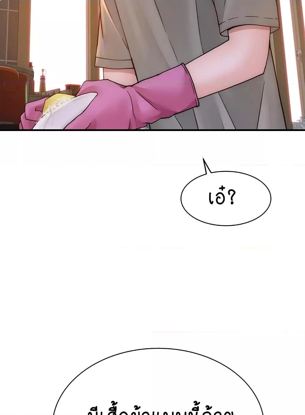 Doujin-Lc- อ่าน โดจิน มังฮวา เกาหลี ญี่ปุ่น จีน แปลไทย Addicted to My Stepmom ตอนที่ 1 2 3 4 5 6 7 8 9 10 11 12 13 14 ฟรี ไม่มีโฆษณา อ่าน โดจิน Manhwa เกาหลี ญี่ปุ่น จีน เรามีครบ คัดมาให้เน้นๆ โดจิน 18+ รับประกันความฟินโดย  Doujin Lc