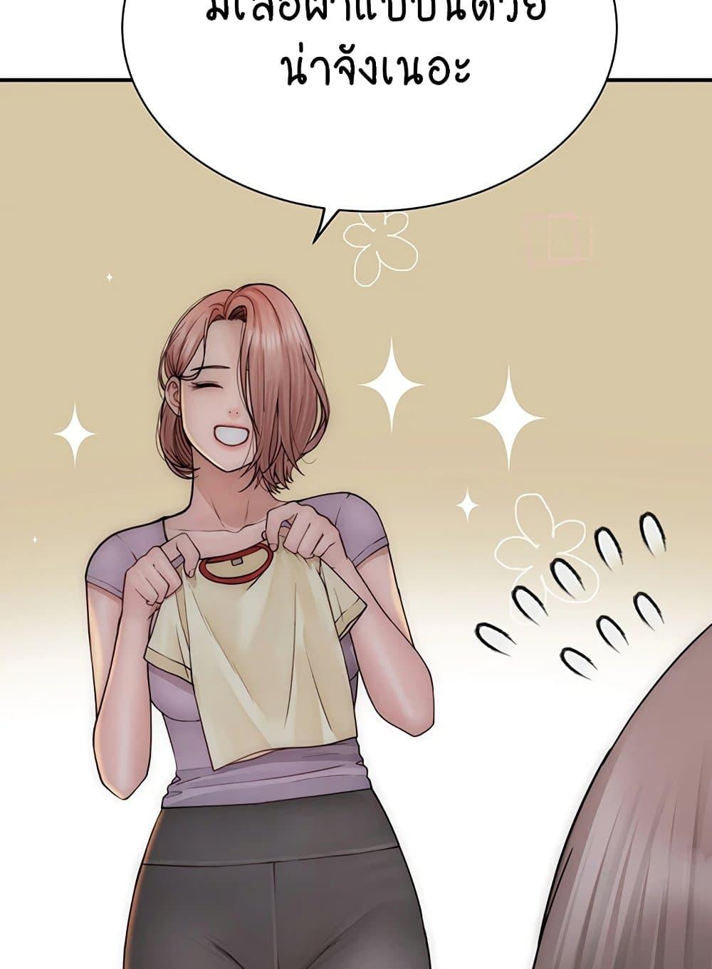 Doujin-Lc- อ่าน โดจิน มังฮวา เกาหลี ญี่ปุ่น จีน แปลไทย Addicted to My Stepmom ตอนที่ 1 2 3 4 5 6 7 8 9 10 11 12 13 14 ฟรี ไม่มีโฆษณา อ่าน โดจิน Manhwa เกาหลี ญี่ปุ่น จีน เรามีครบ คัดมาให้เน้นๆ โดจิน 18+ รับประกันความฟินโดย  Doujin Lc