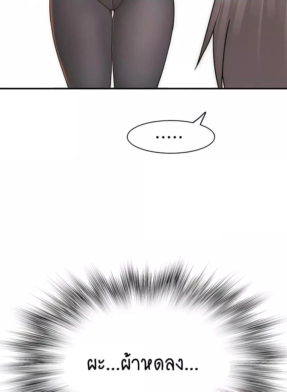 Doujin-Lc- อ่าน โดจิน มังฮวา เกาหลี ญี่ปุ่น จีน แปลไทย Addicted to My Stepmom ตอนที่ 1 2 3 4 5 6 7 8 9 10 11 12 13 14 ฟรี ไม่มีโฆษณา อ่าน โดจิน Manhwa เกาหลี ญี่ปุ่น จีน เรามีครบ คัดมาให้เน้นๆ โดจิน 18+ รับประกันความฟินโดย  Doujin Lc