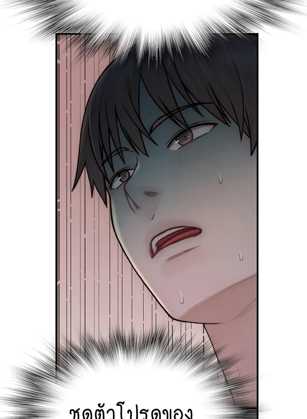 Doujin-Lc- อ่าน โดจิน มังฮวา เกาหลี ญี่ปุ่น จีน แปลไทย Addicted to My Stepmom ตอนที่ 1 2 3 4 5 6 7 8 9 10 11 12 13 14 ฟรี ไม่มีโฆษณา อ่าน โดจิน Manhwa เกาหลี ญี่ปุ่น จีน เรามีครบ คัดมาให้เน้นๆ โดจิน 18+ รับประกันความฟินโดย  Doujin Lc