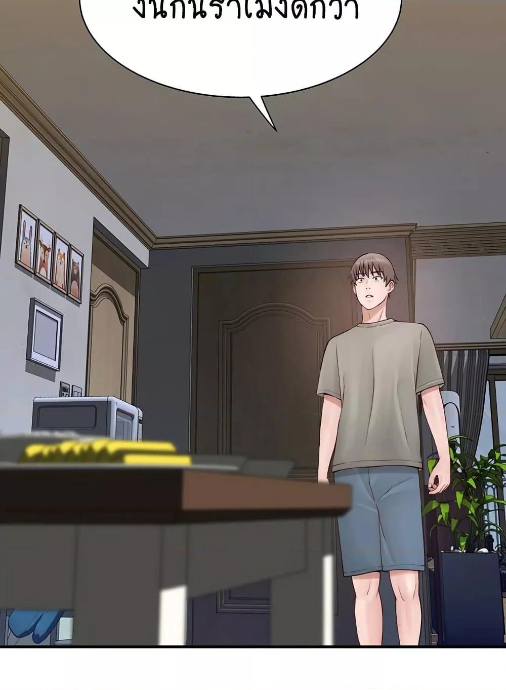 Doujin-Lc- อ่าน โดจิน มังฮวา เกาหลี ญี่ปุ่น จีน แปลไทย Addicted to My Stepmom ตอนที่ 1 2 3 4 5 6 7 8 9 10 11 12 13 14 ฟรี ไม่มีโฆษณา อ่าน โดจิน Manhwa เกาหลี ญี่ปุ่น จีน เรามีครบ คัดมาให้เน้นๆ โดจิน 18+ รับประกันความฟินโดย  Doujin Lc
