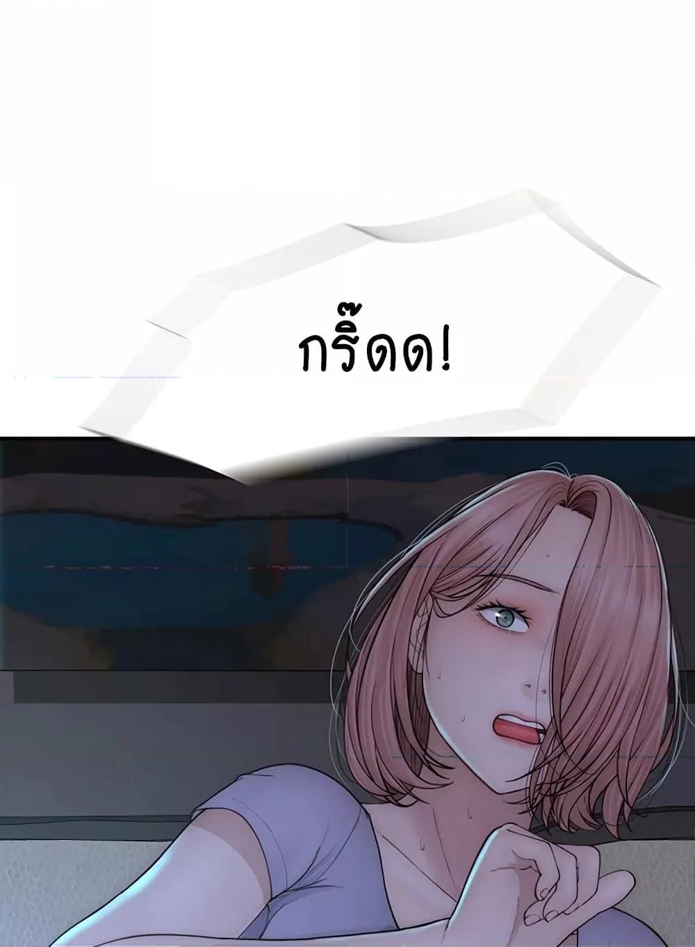 Doujin-Lc- อ่าน โดจิน มังฮวา เกาหลี ญี่ปุ่น จีน แปลไทย Addicted to My Stepmom ตอนที่ 1 2 3 4 5 6 7 8 9 10 11 12 13 14 ฟรี ไม่มีโฆษณา อ่าน โดจิน Manhwa เกาหลี ญี่ปุ่น จีน เรามีครบ คัดมาให้เน้นๆ โดจิน 18+ รับประกันความฟินโดย  Doujin Lc