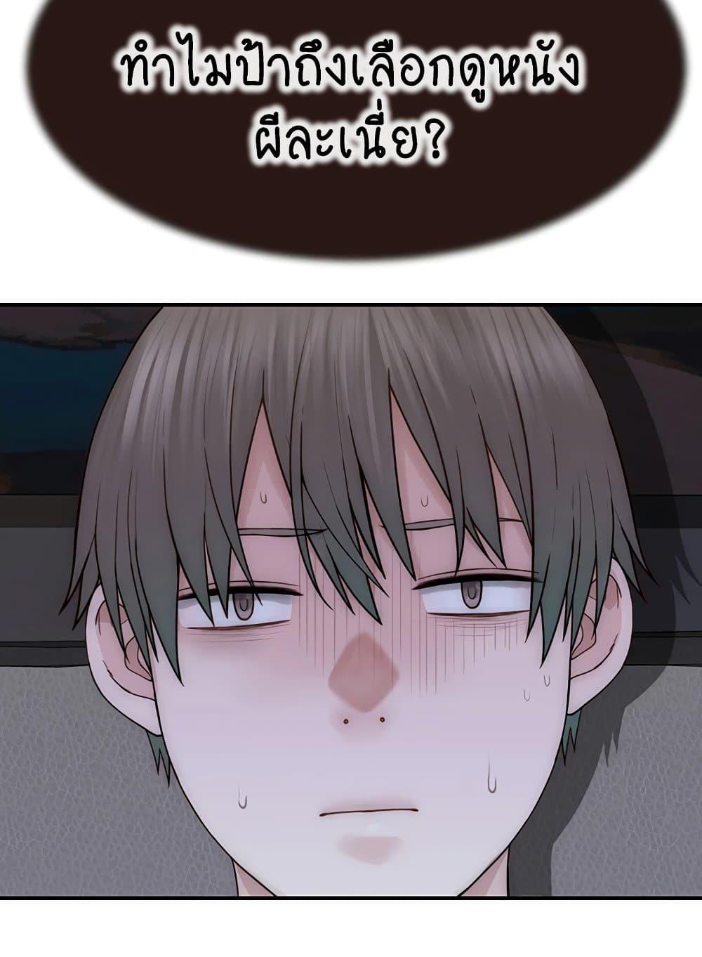 Doujin-Lc- อ่าน โดจิน มังฮวา เกาหลี ญี่ปุ่น จีน แปลไทย Addicted to My Stepmom ตอนที่ 1 2 3 4 5 6 7 8 9 10 11 12 13 14 ฟรี ไม่มีโฆษณา อ่าน โดจิน Manhwa เกาหลี ญี่ปุ่น จีน เรามีครบ คัดมาให้เน้นๆ โดจิน 18+ รับประกันความฟินโดย  Doujin Lc