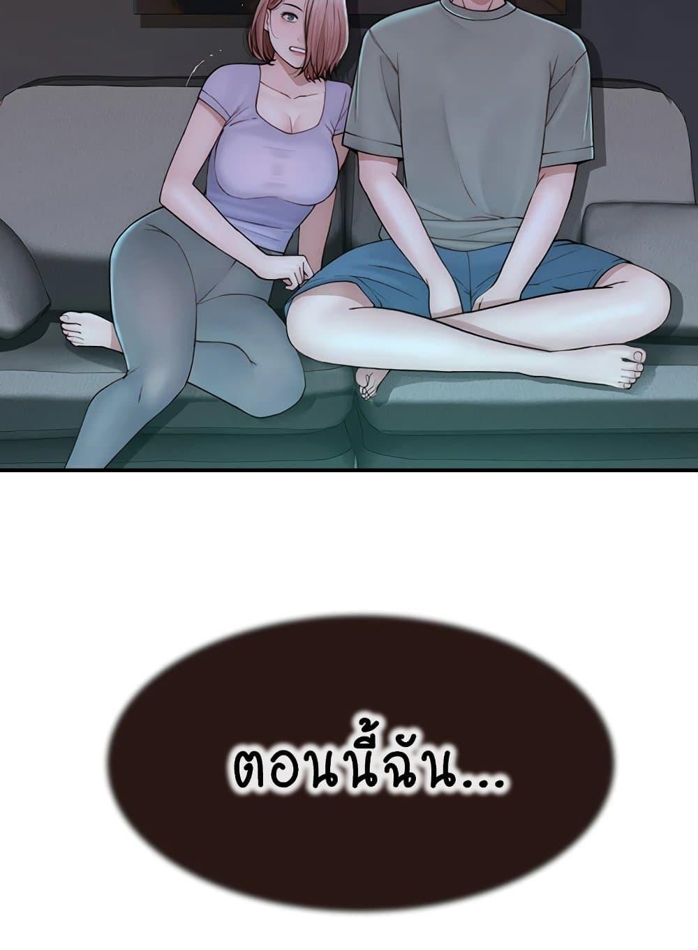Doujin-Lc- อ่าน โดจิน มังฮวา เกาหลี ญี่ปุ่น จีน แปลไทย Addicted to My Stepmom ตอนที่ 1 2 3 4 5 6 7 8 9 10 11 12 13 14 ฟรี ไม่มีโฆษณา อ่าน โดจิน Manhwa เกาหลี ญี่ปุ่น จีน เรามีครบ คัดมาให้เน้นๆ โดจิน 18+ รับประกันความฟินโดย  Doujin Lc