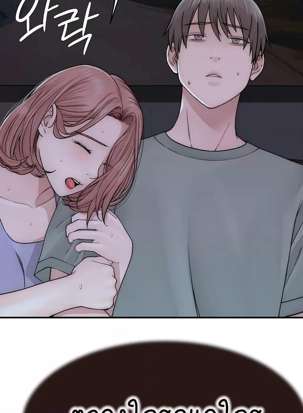 Doujin-Lc- อ่าน โดจิน มังฮวา เกาหลี ญี่ปุ่น จีน แปลไทย Addicted to My Stepmom ตอนที่ 1 2 3 4 5 6 7 8 9 10 11 12 13 14 ฟรี ไม่มีโฆษณา อ่าน โดจิน Manhwa เกาหลี ญี่ปุ่น จีน เรามีครบ คัดมาให้เน้นๆ โดจิน 18+ รับประกันความฟินโดย  Doujin Lc