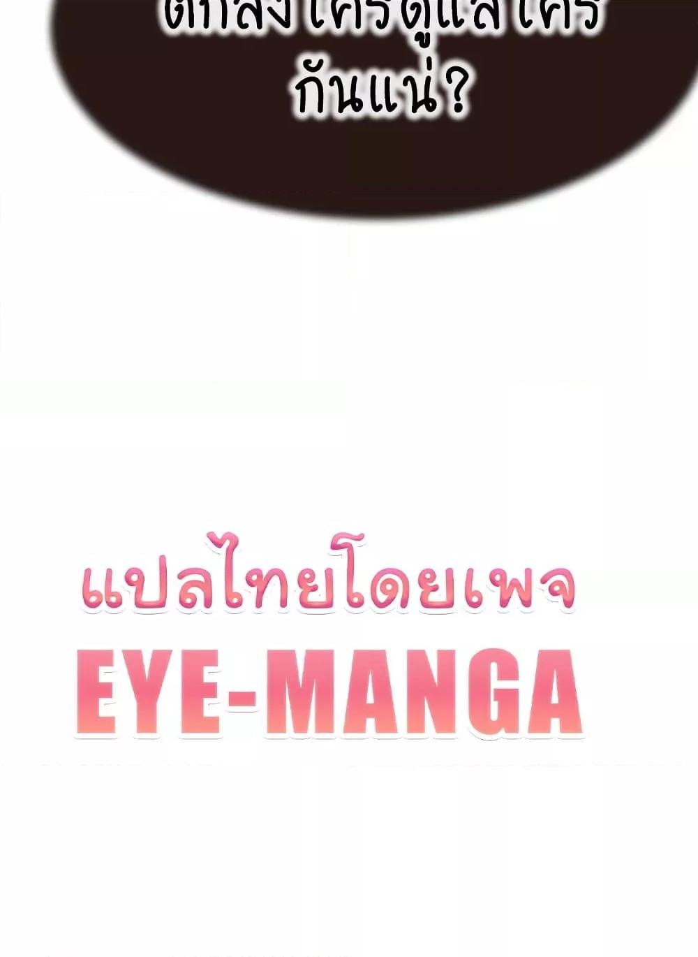 Doujin-Lc- อ่าน โดจิน มังฮวา เกาหลี ญี่ปุ่น จีน แปลไทย Addicted to My Stepmom ตอนที่ 1 2 3 4 5 6 7 8 9 10 11 12 13 14 ฟรี ไม่มีโฆษณา อ่าน โดจิน Manhwa เกาหลี ญี่ปุ่น จีน เรามีครบ คัดมาให้เน้นๆ โดจิน 18+ รับประกันความฟินโดย  Doujin Lc