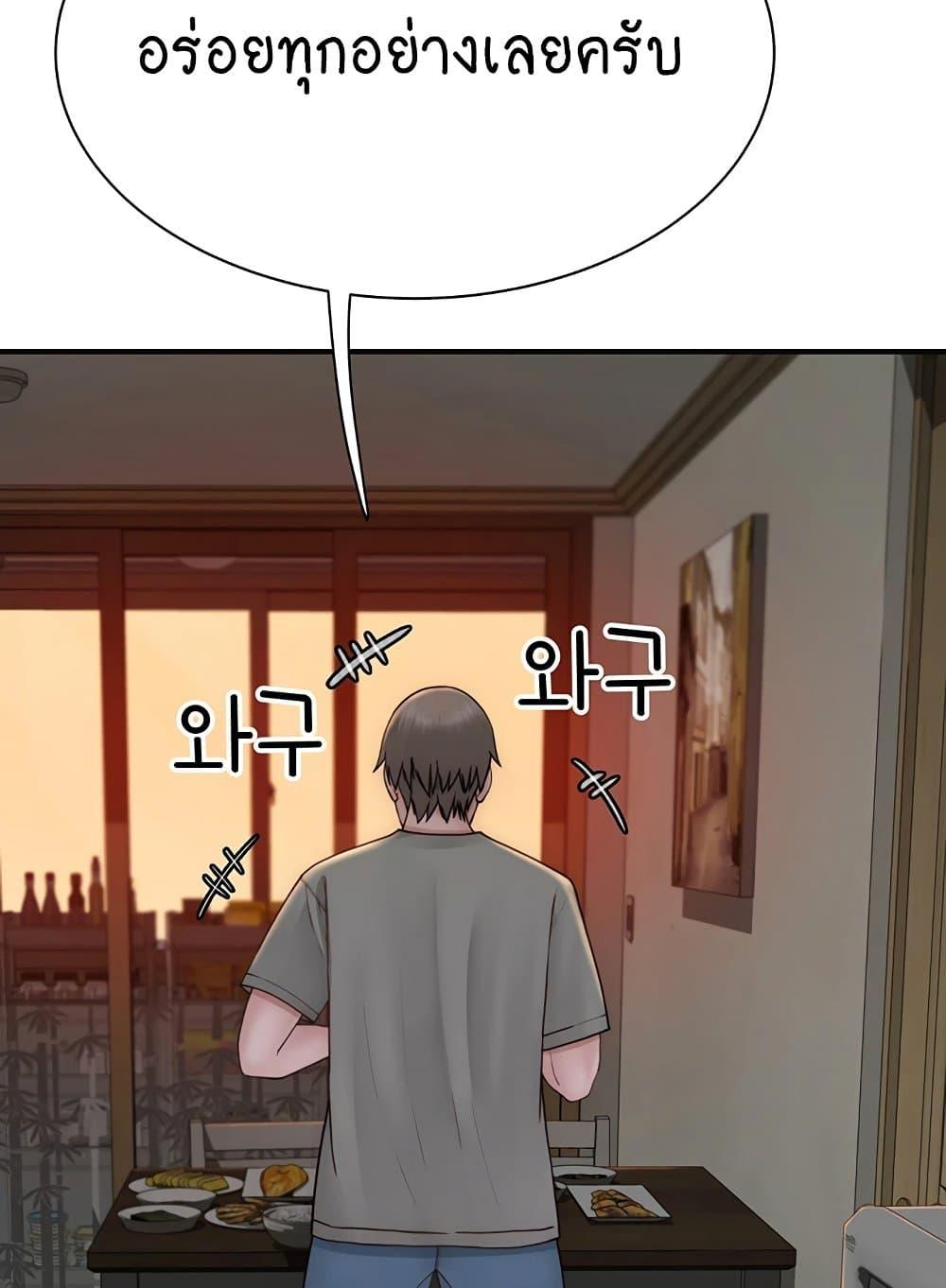 Doujin-Lc- อ่าน โดจิน มังฮวา เกาหลี ญี่ปุ่น จีน แปลไทย Addicted to My Stepmom ตอนที่ 1 2 3 4 5 6 7 8 9 10 11 12 13 14 ฟรี ไม่มีโฆษณา อ่าน โดจิน Manhwa เกาหลี ญี่ปุ่น จีน เรามีครบ คัดมาให้เน้นๆ โดจิน 18+ รับประกันความฟินโดย  Doujin Lc