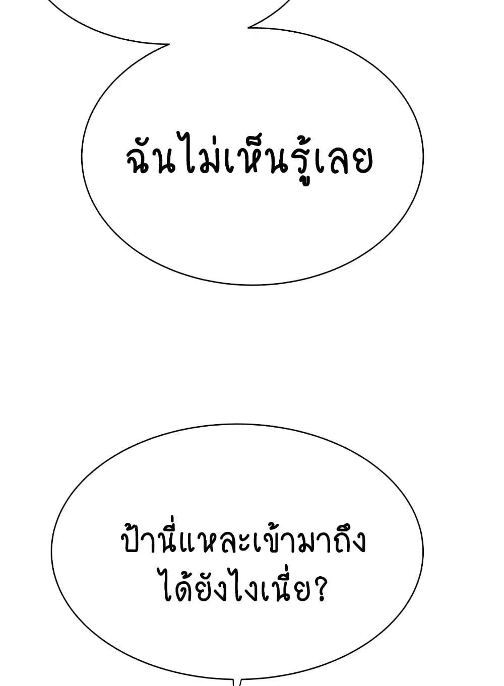Doujin-Lc- อ่าน โดจิน มังฮวา เกาหลี ญี่ปุ่น จีน แปลไทย Addicted to My Stepmom ตอนที่ 1 2 3 4 5 6 7 8 9 10 11 12 13 14 ฟรี ไม่มีโฆษณา อ่าน โดจิน Manhwa เกาหลี ญี่ปุ่น จีน เรามีครบ คัดมาให้เน้นๆ โดจิน 18+ รับประกันความฟินโดย  Doujin Lc