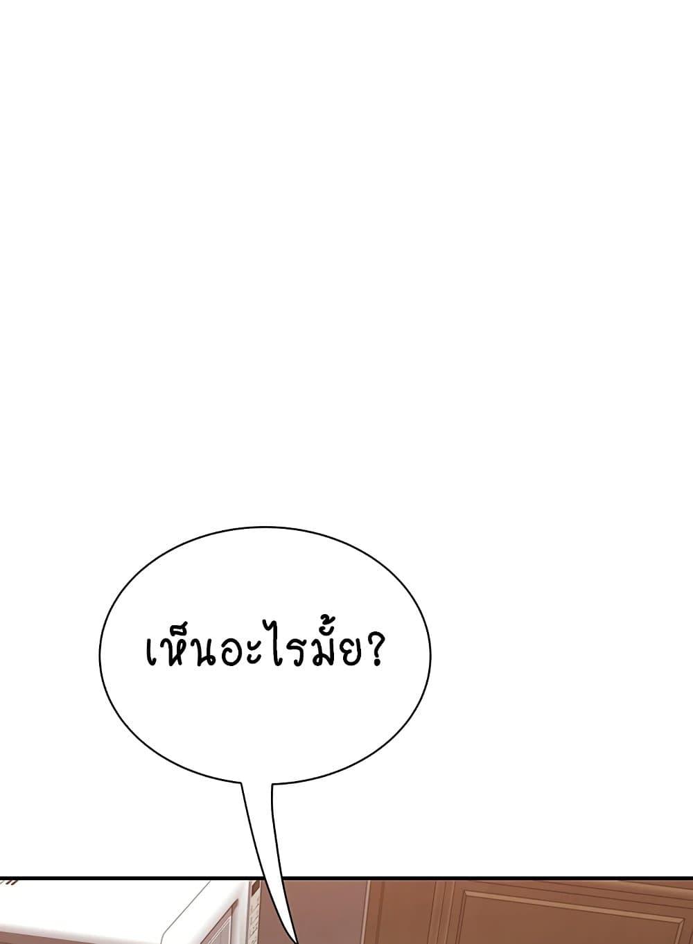 Doujin-Lc- อ่าน โดจิน มังฮวา เกาหลี ญี่ปุ่น จีน แปลไทย Addicted to My Stepmom ตอนที่ 1 2 3 4 5 6 7 8 9 10 11 12 13 14 ฟรี ไม่มีโฆษณา อ่าน โดจิน Manhwa เกาหลี ญี่ปุ่น จีน เรามีครบ คัดมาให้เน้นๆ โดจิน 18+ รับประกันความฟินโดย  Doujin Lc