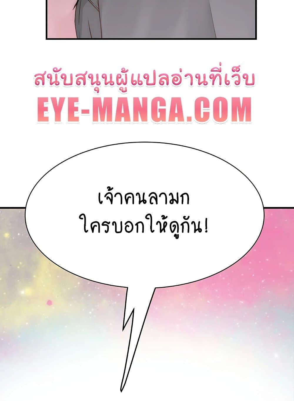 Doujin-Lc- อ่าน โดจิน มังฮวา เกาหลี ญี่ปุ่น จีน แปลไทย Addicted to My Stepmom ตอนที่ 1 2 3 4 5 6 7 8 9 10 11 12 13 14 ฟรี ไม่มีโฆษณา อ่าน โดจิน Manhwa เกาหลี ญี่ปุ่น จีน เรามีครบ คัดมาให้เน้นๆ โดจิน 18+ รับประกันความฟินโดย  Doujin Lc