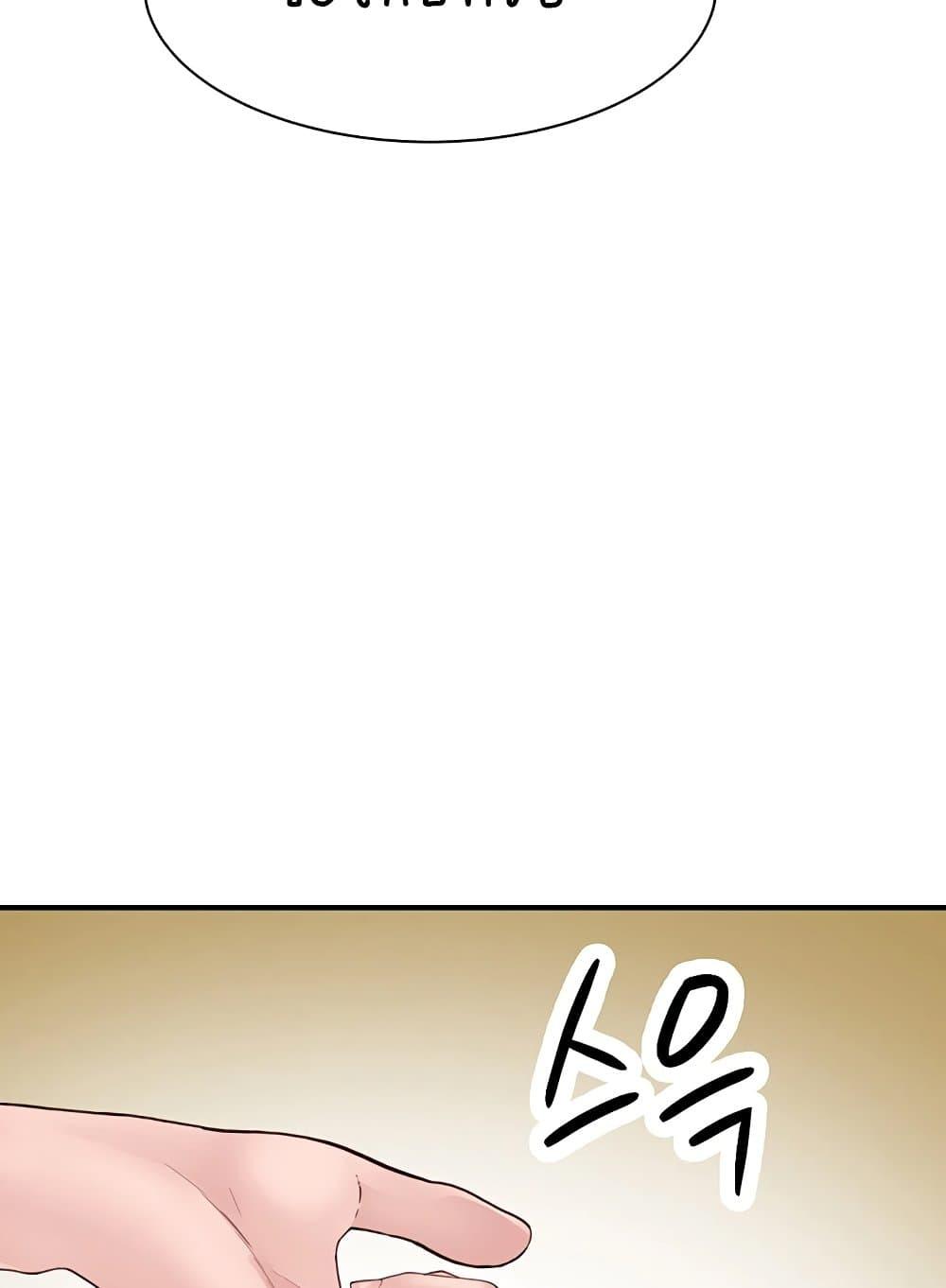 Doujin-Lc- อ่าน โดจิน มังฮวา เกาหลี ญี่ปุ่น จีน แปลไทย Addicted to My Stepmom ตอนที่ 1 2 3 4 5 6 7 8 9 10 11 12 13 14 ฟรี ไม่มีโฆษณา อ่าน โดจิน Manhwa เกาหลี ญี่ปุ่น จีน เรามีครบ คัดมาให้เน้นๆ โดจิน 18+ รับประกันความฟินโดย  Doujin Lc