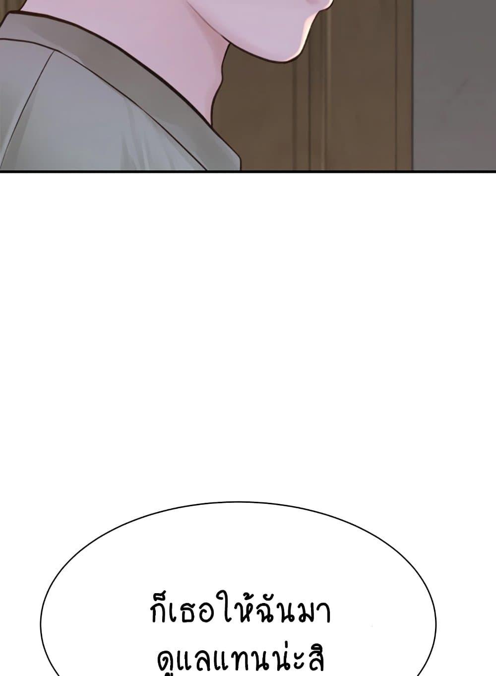 Doujin-Lc- อ่าน โดจิน มังฮวา เกาหลี ญี่ปุ่น จีน แปลไทย Addicted to My Stepmom ตอนที่ 1 2 3 4 5 6 7 8 9 10 11 12 13 14 ฟรี ไม่มีโฆษณา อ่าน โดจิน Manhwa เกาหลี ญี่ปุ่น จีน เรามีครบ คัดมาให้เน้นๆ โดจิน 18+ รับประกันความฟินโดย  Doujin Lc