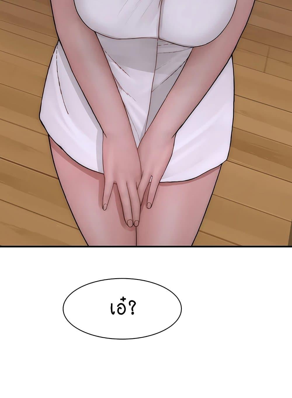 Doujin-Lc- อ่าน โดจิน มังฮวา เกาหลี ญี่ปุ่น จีน แปลไทย Addicted to My Stepmom ตอนที่ 1 2 3 4 5 6 7 8 9 10 11 12 13 14 ฟรี ไม่มีโฆษณา อ่าน โดจิน Manhwa เกาหลี ญี่ปุ่น จีน เรามีครบ คัดมาให้เน้นๆ โดจิน 18+ รับประกันความฟินโดย  Doujin Lc