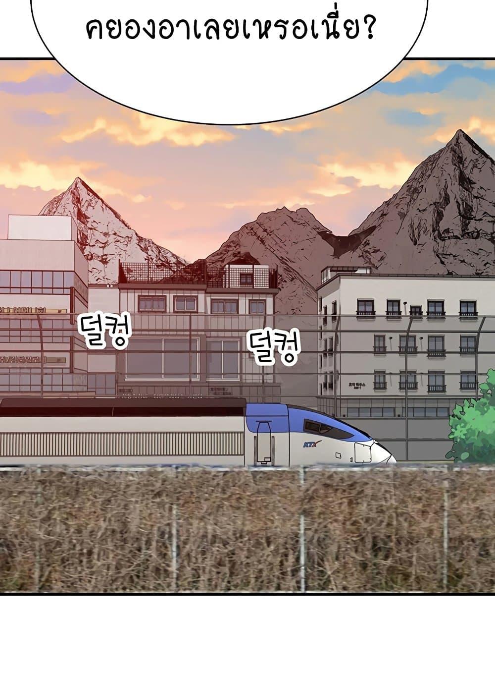 Doujin-Lc- อ่าน โดจิน มังฮวา เกาหลี ญี่ปุ่น จีน แปลไทย Addicted to My Stepmom ตอนที่ 1 2 3 4 5 6 7 8 9 10 11 12 13 14 ฟรี ไม่มีโฆษณา อ่าน โดจิน Manhwa เกาหลี ญี่ปุ่น จีน เรามีครบ คัดมาให้เน้นๆ โดจิน 18+ รับประกันความฟินโดย  Doujin Lc