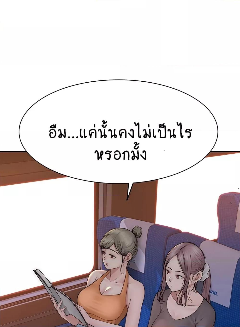 Doujin-Lc- อ่าน โดจิน มังฮวา เกาหลี ญี่ปุ่น จีน แปลไทย Addicted to My Stepmom ตอนที่ 1 2 3 4 5 6 7 8 9 10 11 12 13 14 ฟรี ไม่มีโฆษณา อ่าน โดจิน Manhwa เกาหลี ญี่ปุ่น จีน เรามีครบ คัดมาให้เน้นๆ โดจิน 18+ รับประกันความฟินโดย  Doujin Lc