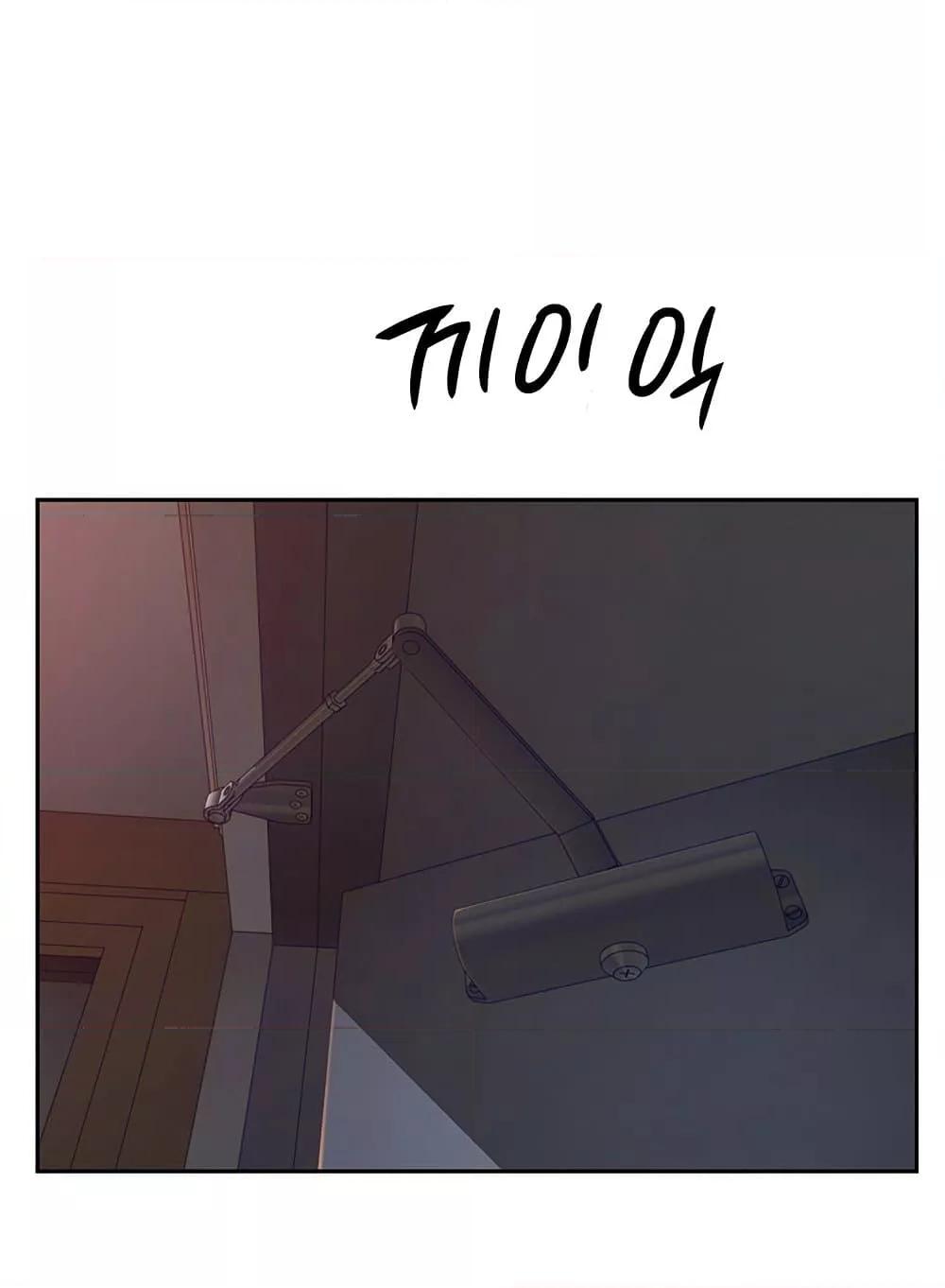 Doujin-Lc- อ่าน โดจิน มังฮวา เกาหลี ญี่ปุ่น จีน แปลไทย Addicted to My Stepmom ตอนที่ 1 2 3 4 5 6 7 8 9 10 11 12 13 14 ฟรี ไม่มีโฆษณา อ่าน โดจิน Manhwa เกาหลี ญี่ปุ่น จีน เรามีครบ คัดมาให้เน้นๆ โดจิน 18+ รับประกันความฟินโดย  Doujin Lc