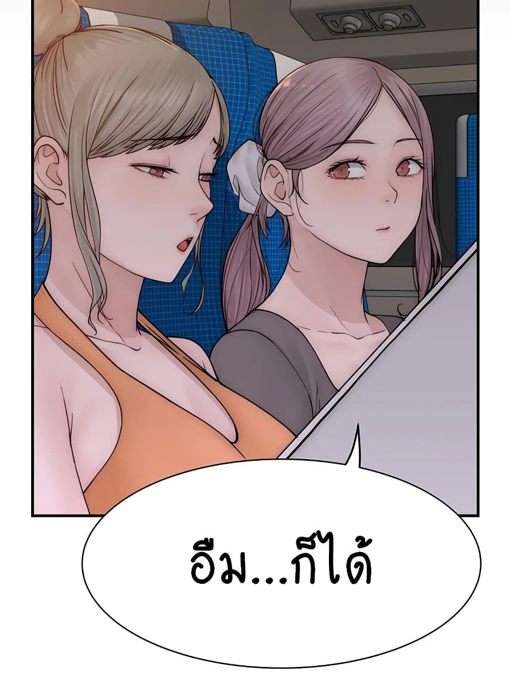 Doujin-Lc- อ่าน โดจิน มังฮวา เกาหลี ญี่ปุ่น จีน แปลไทย Addicted to My Stepmom ตอนที่ 1 2 3 4 5 6 7 8 9 10 11 12 13 14 ฟรี ไม่มีโฆษณา อ่าน โดจิน Manhwa เกาหลี ญี่ปุ่น จีน เรามีครบ คัดมาให้เน้นๆ โดจิน 18+ รับประกันความฟินโดย  Doujin Lc