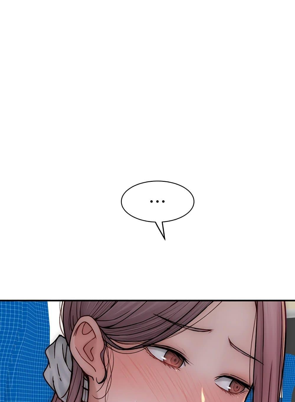 Doujin-Lc- อ่าน โดจิน มังฮวา เกาหลี ญี่ปุ่น จีน แปลไทย Addicted to My Stepmom ตอนที่ 1 2 3 4 5 6 7 8 9 10 11 12 13 14 ฟรี ไม่มีโฆษณา อ่าน โดจิน Manhwa เกาหลี ญี่ปุ่น จีน เรามีครบ คัดมาให้เน้นๆ โดจิน 18+ รับประกันความฟินโดย  Doujin Lc