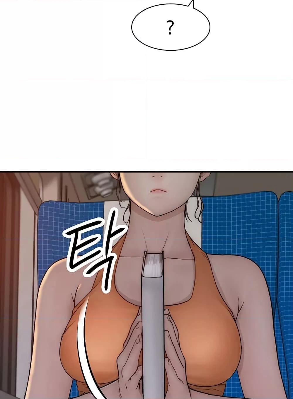 Doujin-Lc- อ่าน โดจิน มังฮวา เกาหลี ญี่ปุ่น จีน แปลไทย Addicted to My Stepmom ตอนที่ 1 2 3 4 5 6 7 8 9 10 11 12 13 14 ฟรี ไม่มีโฆษณา อ่าน โดจิน Manhwa เกาหลี ญี่ปุ่น จีน เรามีครบ คัดมาให้เน้นๆ โดจิน 18+ รับประกันความฟินโดย  Doujin Lc