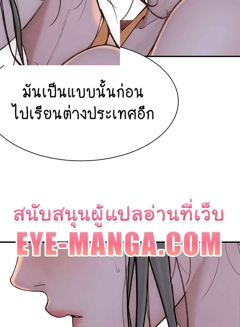 Doujin-Lc- อ่าน โดจิน มังฮวา เกาหลี ญี่ปุ่น จีน แปลไทย Addicted to My Stepmom ตอนที่ 1 2 3 4 5 6 7 8 9 10 11 12 13 14 ฟรี ไม่มีโฆษณา อ่าน โดจิน Manhwa เกาหลี ญี่ปุ่น จีน เรามีครบ คัดมาให้เน้นๆ โดจิน 18+ รับประกันความฟินโดย  Doujin Lc