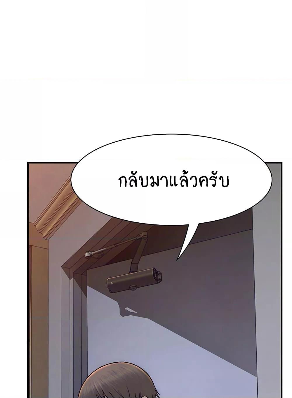 Doujin-Lc- อ่าน โดจิน มังฮวา เกาหลี ญี่ปุ่น จีน แปลไทย Addicted to My Stepmom ตอนที่ 1 2 3 4 5 6 7 8 9 10 11 12 13 14 ฟรี ไม่มีโฆษณา อ่าน โดจิน Manhwa เกาหลี ญี่ปุ่น จีน เรามีครบ คัดมาให้เน้นๆ โดจิน 18+ รับประกันความฟินโดย  Doujin Lc
