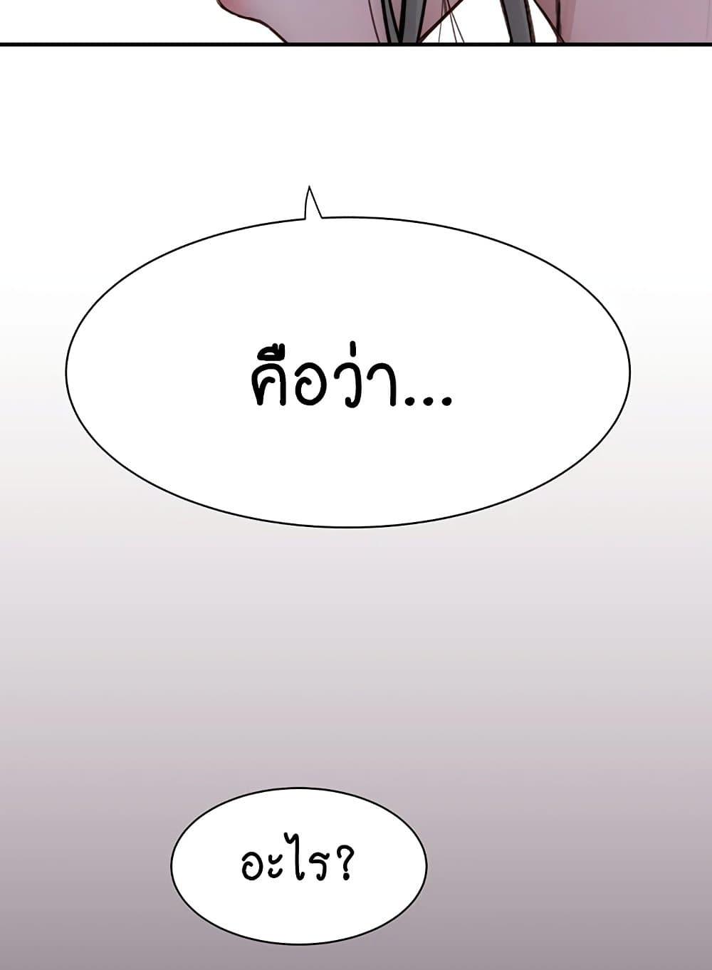 Doujin-Lc- อ่าน โดจิน มังฮวา เกาหลี ญี่ปุ่น จีน แปลไทย Addicted to My Stepmom ตอนที่ 1 2 3 4 5 6 7 8 9 10 11 12 13 14 ฟรี ไม่มีโฆษณา อ่าน โดจิน Manhwa เกาหลี ญี่ปุ่น จีน เรามีครบ คัดมาให้เน้นๆ โดจิน 18+ รับประกันความฟินโดย  Doujin Lc