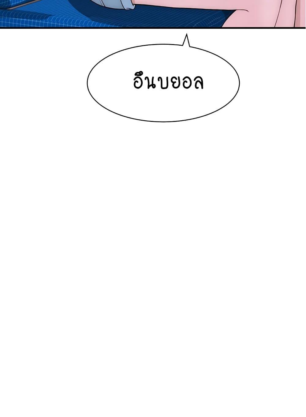 Doujin-Lc- อ่าน โดจิน มังฮวา เกาหลี ญี่ปุ่น จีน แปลไทย Addicted to My Stepmom ตอนที่ 1 2 3 4 5 6 7 8 9 10 11 12 13 14 ฟรี ไม่มีโฆษณา อ่าน โดจิน Manhwa เกาหลี ญี่ปุ่น จีน เรามีครบ คัดมาให้เน้นๆ โดจิน 18+ รับประกันความฟินโดย  Doujin Lc