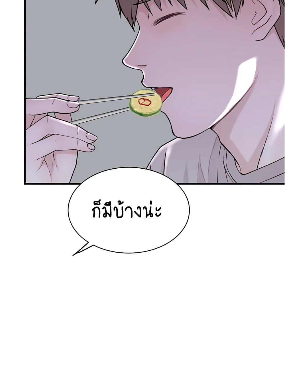 Doujin-Lc- อ่าน โดจิน มังฮวา เกาหลี ญี่ปุ่น จีน แปลไทย Addicted to My Stepmom ตอนที่ 1 2 3 4 5 6 7 8 9 10 11 12 13 14 ฟรี ไม่มีโฆษณา อ่าน โดจิน Manhwa เกาหลี ญี่ปุ่น จีน เรามีครบ คัดมาให้เน้นๆ โดจิน 18+ รับประกันความฟินโดย  Doujin Lc
