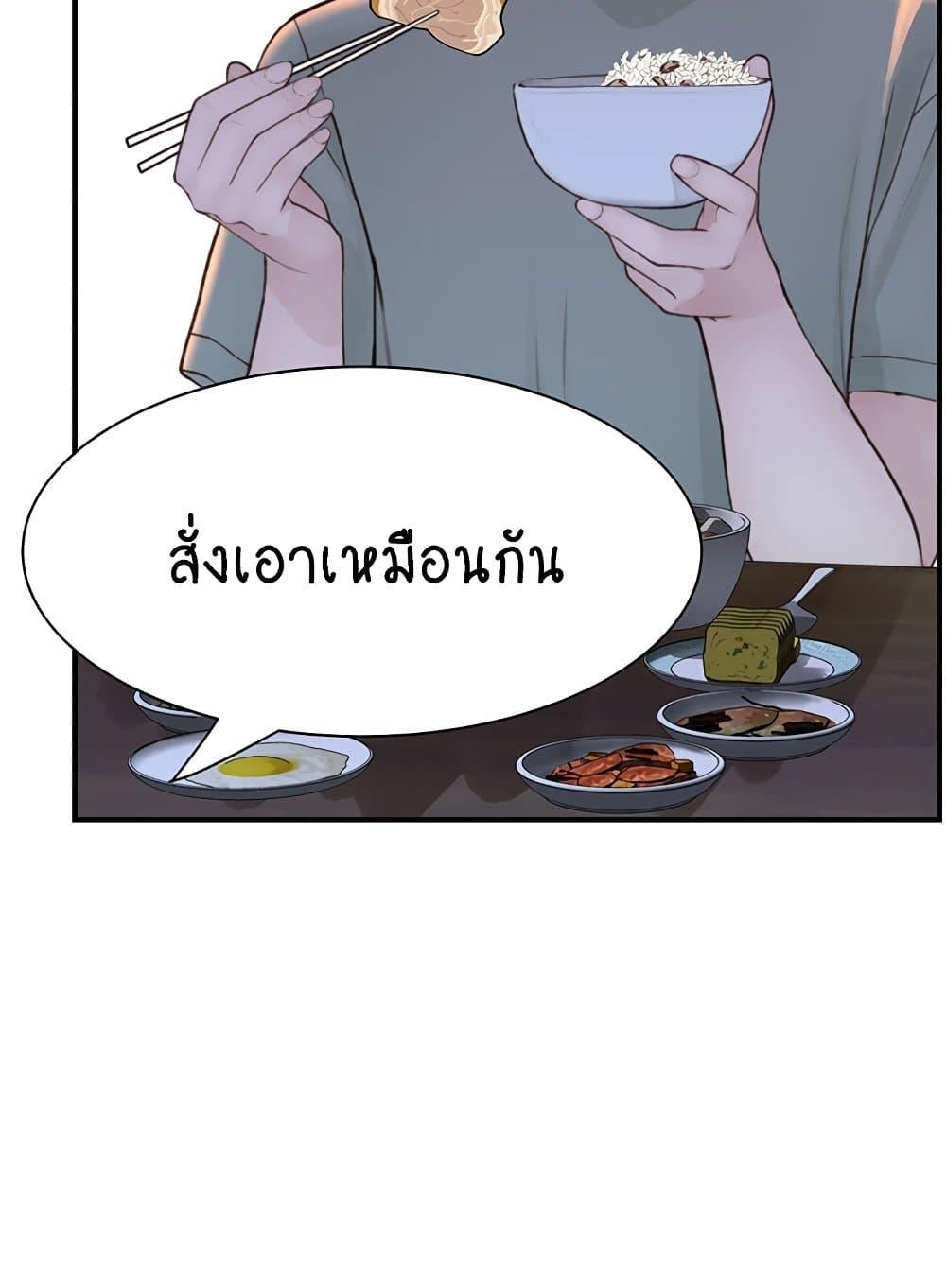 Doujin-Lc- อ่าน โดจิน มังฮวา เกาหลี ญี่ปุ่น จีน แปลไทย Addicted to My Stepmom ตอนที่ 1 2 3 4 5 6 7 8 9 10 11 12 13 14 ฟรี ไม่มีโฆษณา อ่าน โดจิน Manhwa เกาหลี ญี่ปุ่น จีน เรามีครบ คัดมาให้เน้นๆ โดจิน 18+ รับประกันความฟินโดย  Doujin Lc