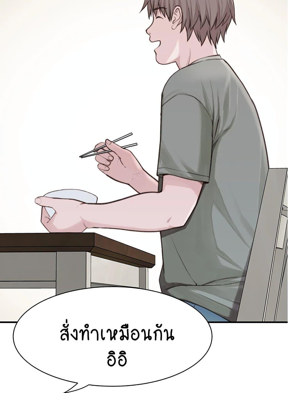 Doujin-Lc- อ่าน โดจิน มังฮวา เกาหลี ญี่ปุ่น จีน แปลไทย Addicted to My Stepmom ตอนที่ 1 2 3 4 5 6 7 8 9 10 11 12 13 14 ฟรี ไม่มีโฆษณา อ่าน โดจิน Manhwa เกาหลี ญี่ปุ่น จีน เรามีครบ คัดมาให้เน้นๆ โดจิน 18+ รับประกันความฟินโดย  Doujin Lc