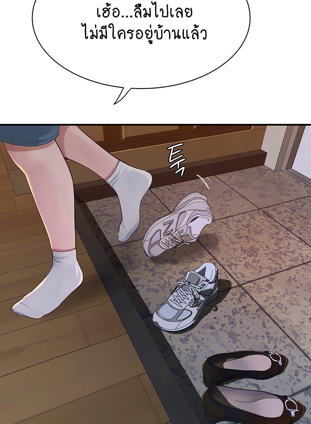 Doujin-Lc- อ่าน โดจิน มังฮวา เกาหลี ญี่ปุ่น จีน แปลไทย Addicted to My Stepmom ตอนที่ 1 2 3 4 5 6 7 8 9 10 11 12 13 14 ฟรี ไม่มีโฆษณา อ่าน โดจิน Manhwa เกาหลี ญี่ปุ่น จีน เรามีครบ คัดมาให้เน้นๆ โดจิน 18+ รับประกันความฟินโดย  Doujin Lc