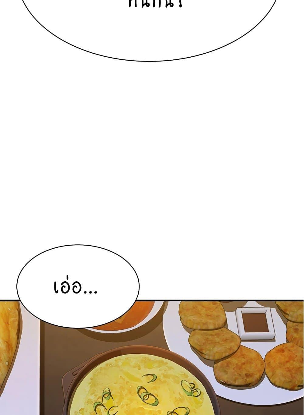 Doujin-Lc- อ่าน โดจิน มังฮวา เกาหลี ญี่ปุ่น จีน แปลไทย Addicted to My Stepmom ตอนที่ 1 2 3 4 5 6 7 8 9 10 11 12 13 14 ฟรี ไม่มีโฆษณา อ่าน โดจิน Manhwa เกาหลี ญี่ปุ่น จีน เรามีครบ คัดมาให้เน้นๆ โดจิน 18+ รับประกันความฟินโดย  Doujin Lc