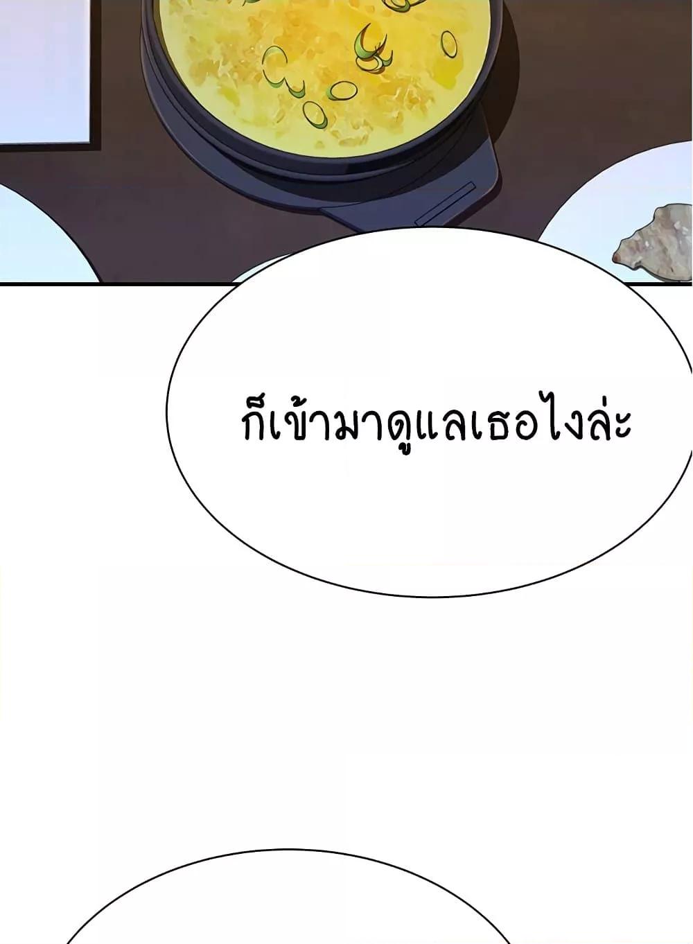 Doujin-Lc- อ่าน โดจิน มังฮวา เกาหลี ญี่ปุ่น จีน แปลไทย Addicted to My Stepmom ตอนที่ 1 2 3 4 5 6 7 8 9 10 11 12 13 14 ฟรี ไม่มีโฆษณา อ่าน โดจิน Manhwa เกาหลี ญี่ปุ่น จีน เรามีครบ คัดมาให้เน้นๆ โดจิน 18+ รับประกันความฟินโดย  Doujin Lc