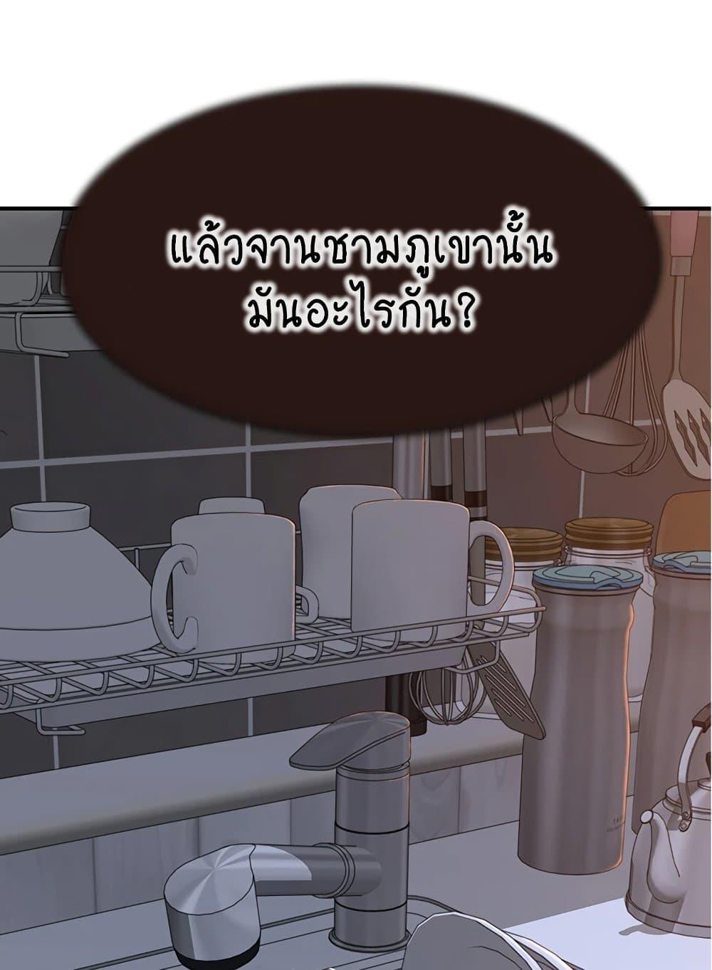 Doujin-Lc- อ่าน โดจิน มังฮวา เกาหลี ญี่ปุ่น จีน แปลไทย Addicted to My Stepmom ตอนที่ 1 2 3 4 5 6 7 8 9 10 11 12 13 14 ฟรี ไม่มีโฆษณา อ่าน โดจิน Manhwa เกาหลี ญี่ปุ่น จีน เรามีครบ คัดมาให้เน้นๆ โดจิน 18+ รับประกันความฟินโดย  Doujin Lc
