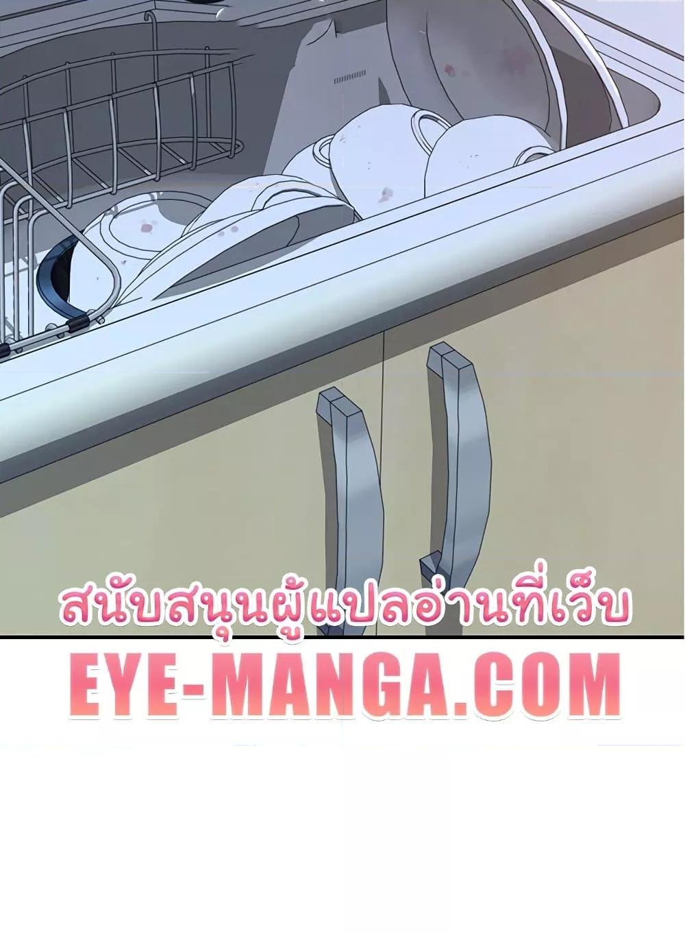 Doujin-Lc- อ่าน โดจิน มังฮวา เกาหลี ญี่ปุ่น จีน แปลไทย Addicted to My Stepmom ตอนที่ 1 2 3 4 5 6 7 8 9 10 11 12 13 14 ฟรี ไม่มีโฆษณา อ่าน โดจิน Manhwa เกาหลี ญี่ปุ่น จีน เรามีครบ คัดมาให้เน้นๆ โดจิน 18+ รับประกันความฟินโดย  Doujin Lc