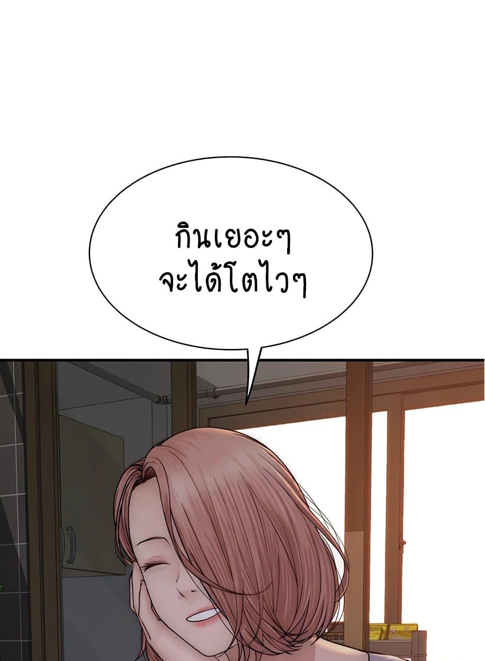 Doujin-Lc- อ่าน โดจิน มังฮวา เกาหลี ญี่ปุ่น จีน แปลไทย Addicted to My Stepmom ตอนที่ 1 2 3 4 5 6 7 8 9 10 11 12 13 14 ฟรี ไม่มีโฆษณา อ่าน โดจิน Manhwa เกาหลี ญี่ปุ่น จีน เรามีครบ คัดมาให้เน้นๆ โดจิน 18+ รับประกันความฟินโดย  Doujin Lc