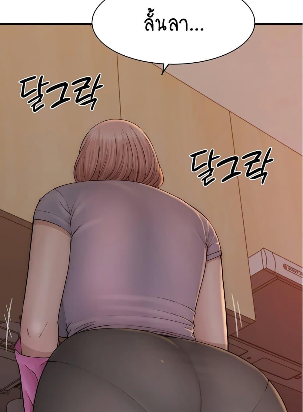 Doujin-Lc- อ่าน โดจิน มังฮวา เกาหลี ญี่ปุ่น จีน แปลไทย Addicted to My Stepmom ตอนที่ 1 2 3 4 5 6 7 8 9 10 11 12 13 14 ฟรี ไม่มีโฆษณา อ่าน โดจิน Manhwa เกาหลี ญี่ปุ่น จีน เรามีครบ คัดมาให้เน้นๆ โดจิน 18+ รับประกันความฟินโดย  Doujin Lc