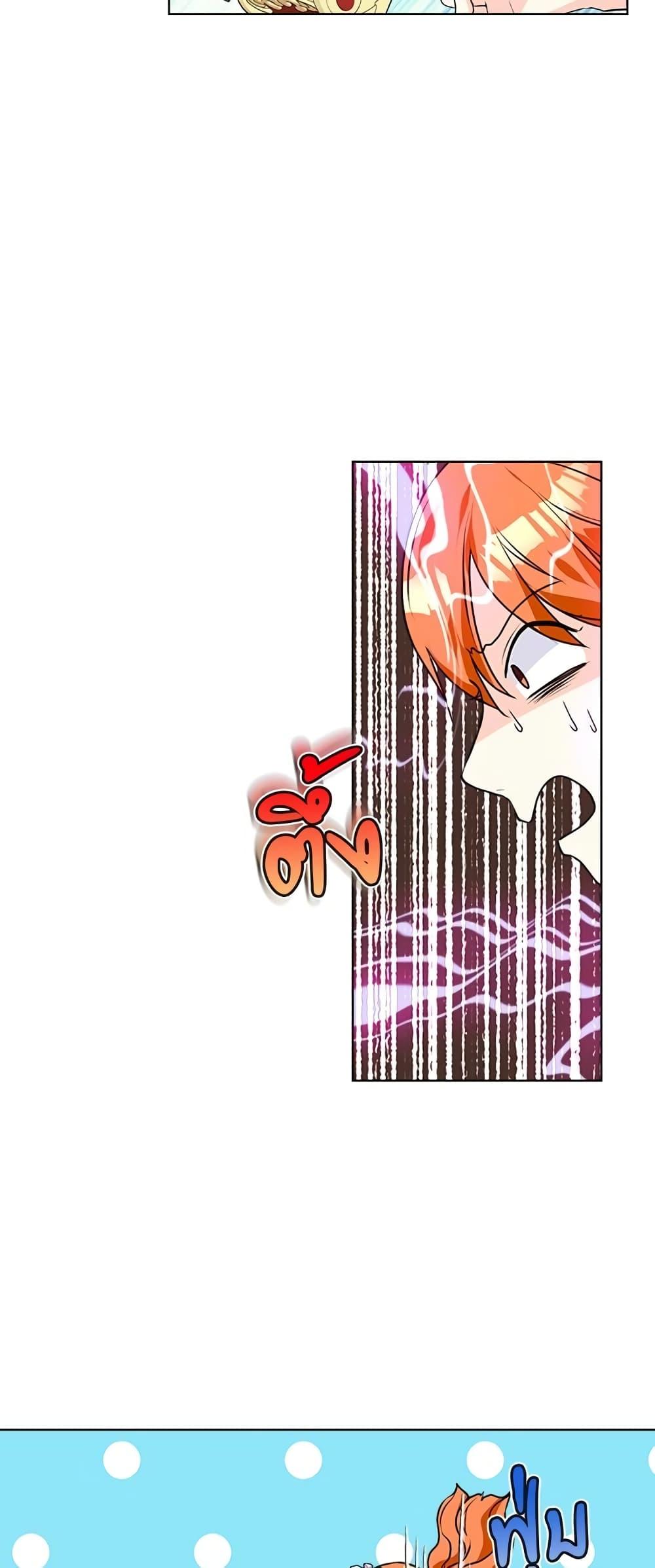 Manga-lc-com อ่านมังงะ อ่านการ์ตูน ออนไลน์ ฟรี Ginger and the Cursed Prince ตอนที่ 1 2 3 4 5 6 7 8 9 10 11 12 13 14 ฟรี ไม่มีโฆษณา Manga-lc - อ่าน มังงะ อ่าน การ์ตูน ออนไลน์ อ่านมังงะ ฟรี