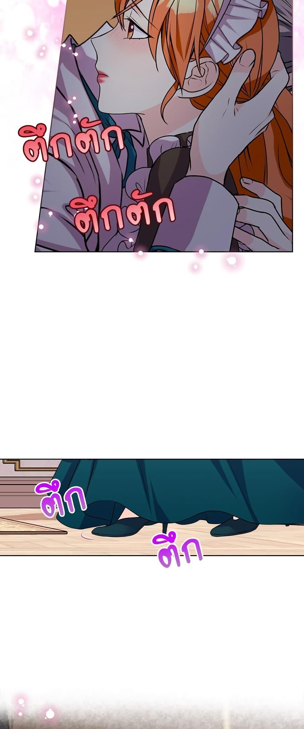 Manga-lc-com อ่านมังงะ อ่านการ์ตูน ออนไลน์ ฟรี Ginger and the Cursed Prince ตอนที่ 1 2 3 4 5 6 7 8 9 10 11 12 13 14 ฟรี ไม่มีโฆษณา Manga-lc - อ่าน มังงะ อ่าน การ์ตูน ออนไลน์ อ่านมังงะ ฟรี