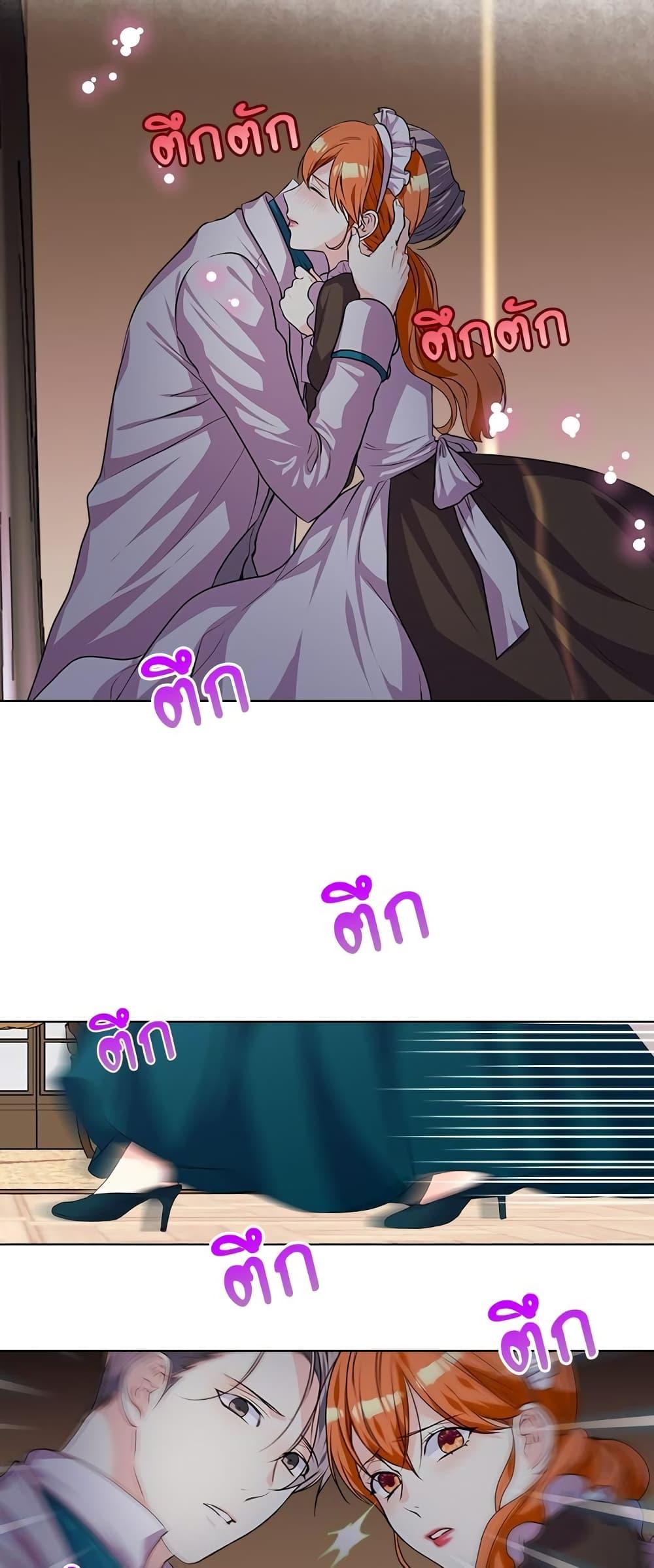 Manga-lc-com อ่านมังงะ อ่านการ์ตูน ออนไลน์ ฟรี Ginger and the Cursed Prince ตอนที่ 1 2 3 4 5 6 7 8 9 10 11 12 13 14 ฟรี ไม่มีโฆษณา Manga-lc - อ่าน มังงะ อ่าน การ์ตูน ออนไลน์ อ่านมังงะ ฟรี