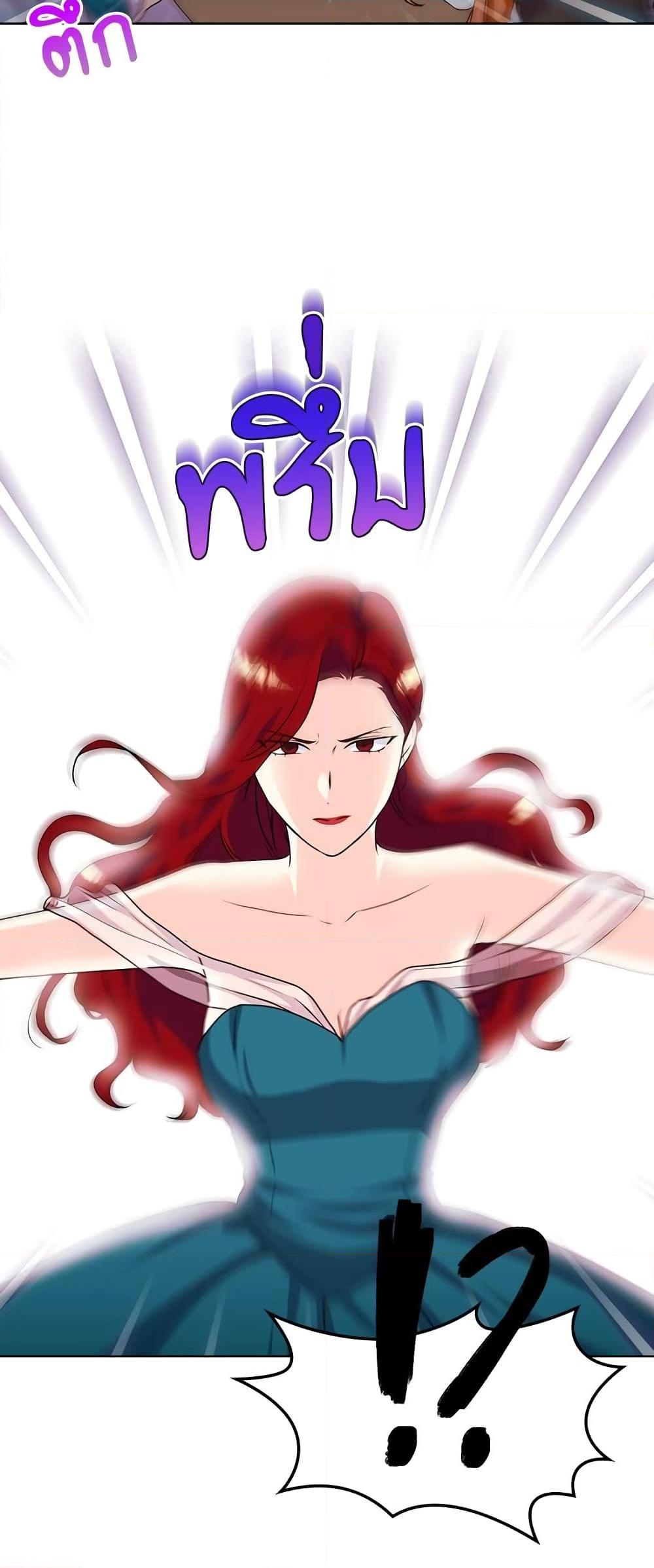 Manga-lc-com อ่านมังงะ อ่านการ์ตูน ออนไลน์ ฟรี Ginger and the Cursed Prince ตอนที่ 1 2 3 4 5 6 7 8 9 10 11 12 13 14 ฟรี ไม่มีโฆษณา Manga-lc - อ่าน มังงะ อ่าน การ์ตูน ออนไลน์ อ่านมังงะ ฟรี