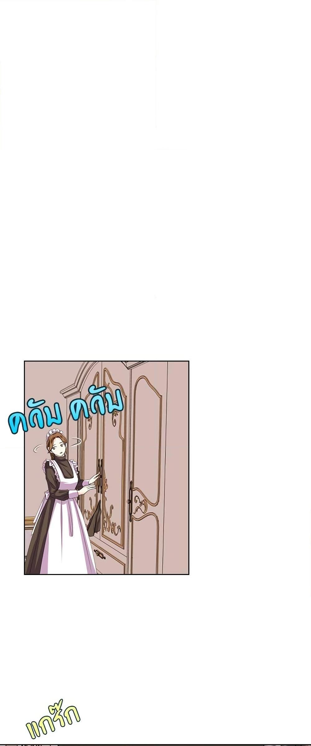 Manga-lc-com อ่านมังงะ อ่านการ์ตูน ออนไลน์ ฟรี Ginger and the Cursed Prince ตอนที่ 1 2 3 4 5 6 7 8 9 10 11 12 13 14 ฟรี ไม่มีโฆษณา Manga-lc - อ่าน มังงะ อ่าน การ์ตูน ออนไลน์ อ่านมังงะ ฟรี