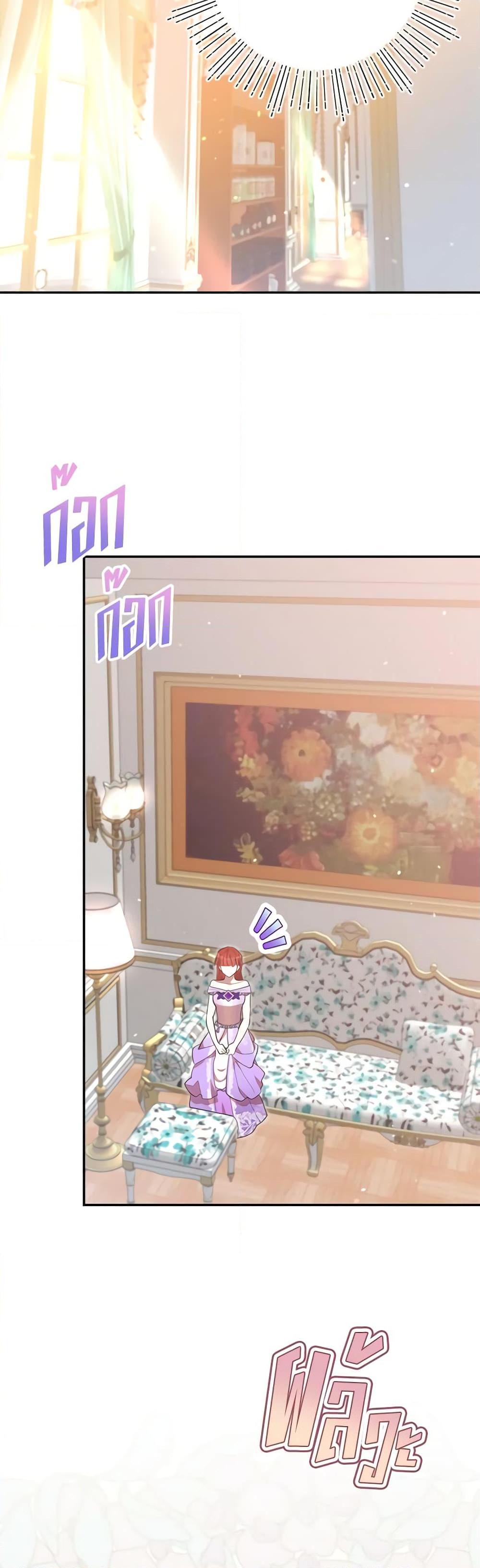 Manga-lc-com อ่านมังงะ อ่านการ์ตูน ออนไลน์ ฟรี I Accidentally Seduced The Male Lead’s Younger Brother ตอนที่ 1 2 3 4 5 6 7 8 9 10 11 12 13 14 ฟรี ไม่มีโฆษณา Manga-lc - อ่าน มังงะ อ่าน การ์ตูน ออนไลน์ อ่านมังงะ ฟรี