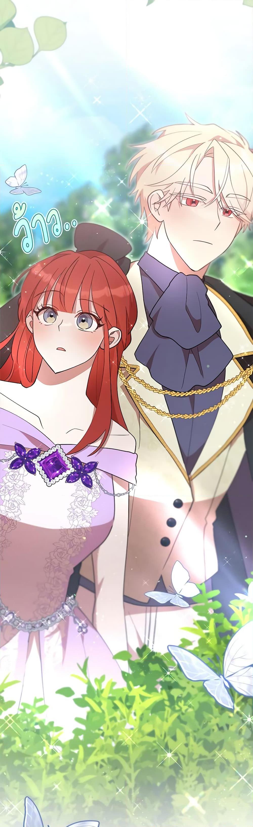 Manga-lc-com อ่านมังงะ อ่านการ์ตูน ออนไลน์ ฟรี I Accidentally Seduced The Male Lead’s Younger Brother ตอนที่ 1 2 3 4 5 6 7 8 9 10 11 12 13 14 ฟรี ไม่มีโฆษณา Manga-lc - อ่าน มังงะ อ่าน การ์ตูน ออนไลน์ อ่านมังงะ ฟรี